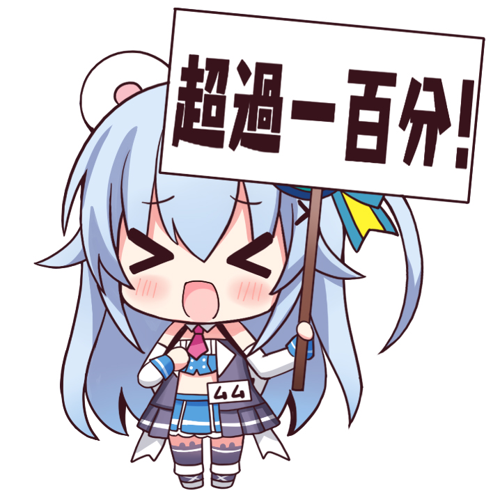 超過一百分.jpg