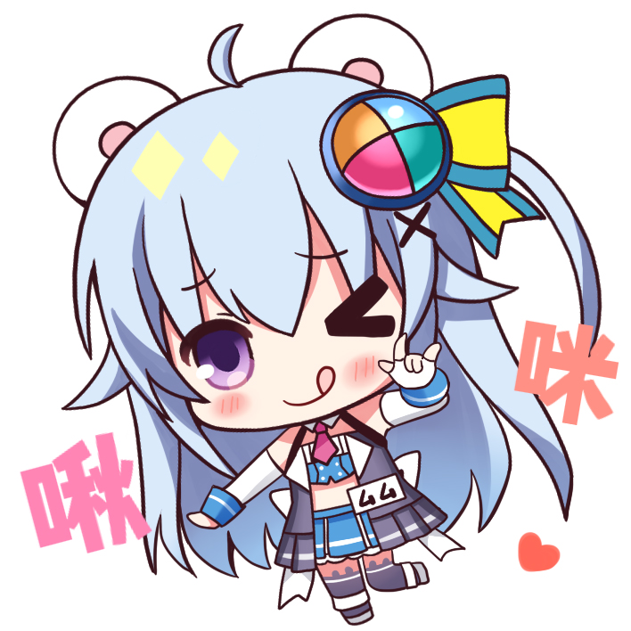 啾咪.jpg