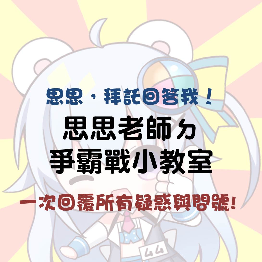 投影片1.JPG