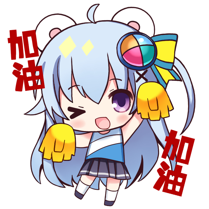 加油.jpg