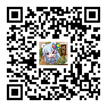 端午節星幣QR.png