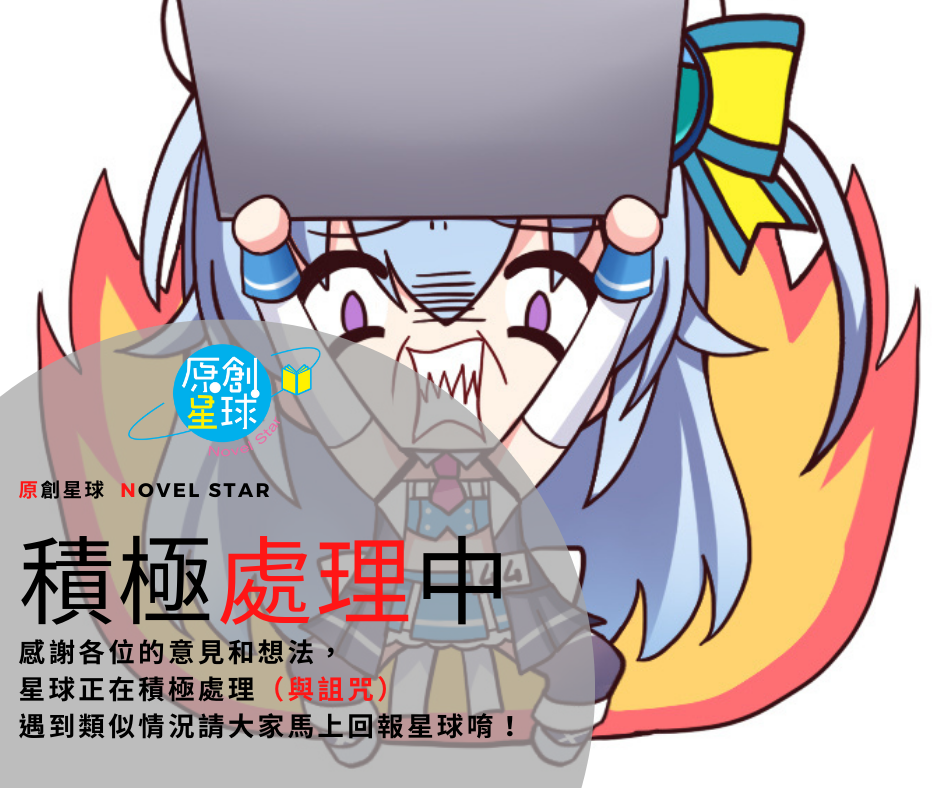 CHAT (2).png