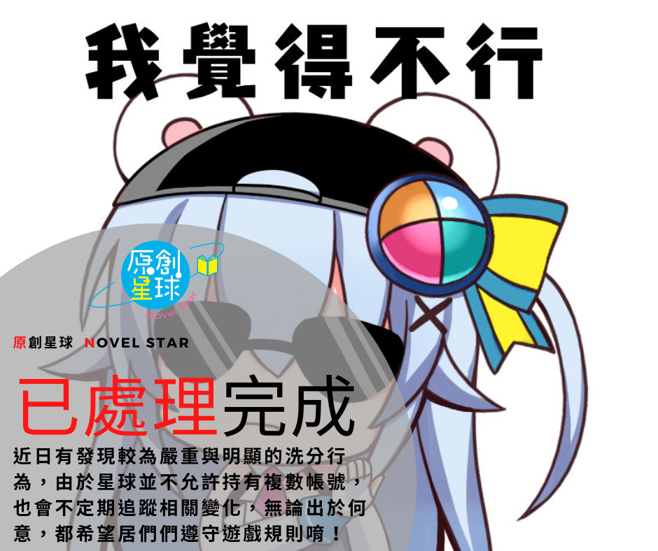 公告用版型.png