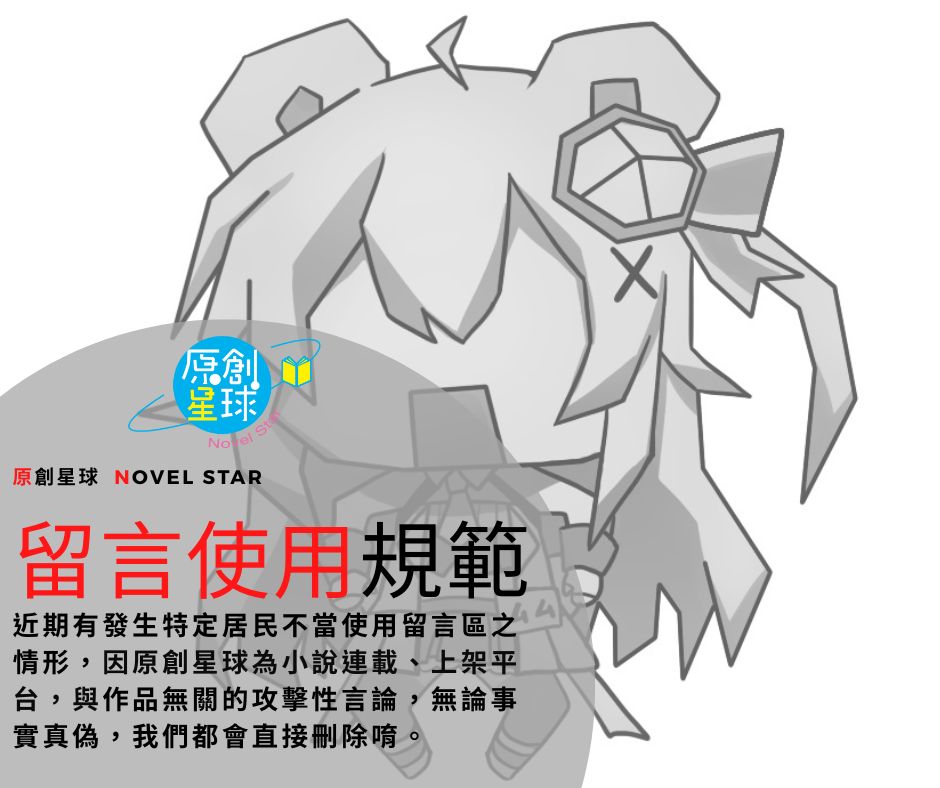 公告用版型.jpg