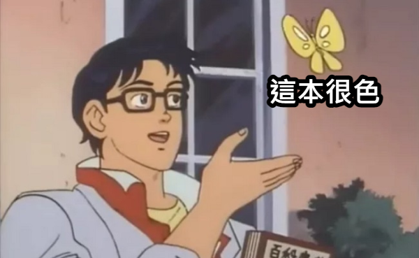1673855698427.png